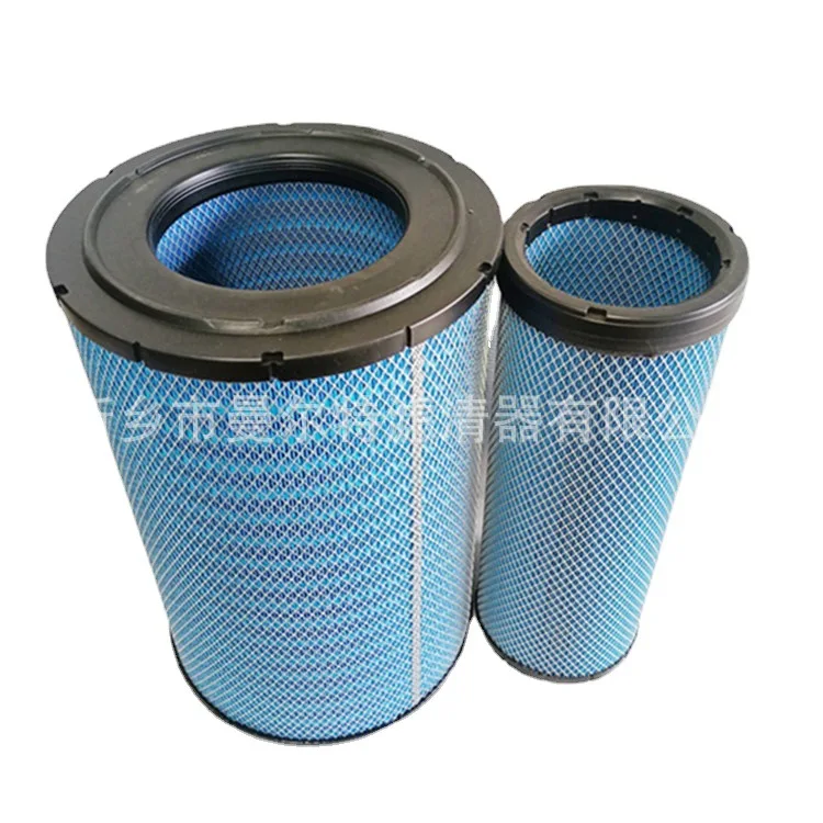 

Supply 56022305448 Suitable for Screw Air Compressor Accessories, Air Filter Element, Air Filter Element