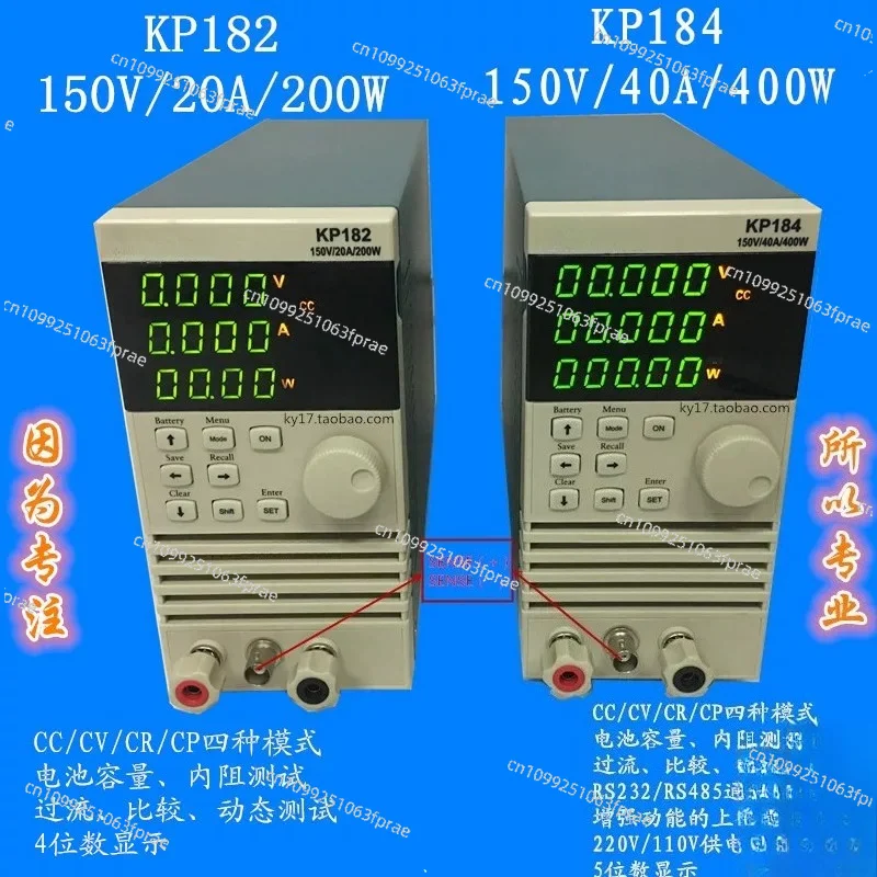 Electronic Load Meter 200W/400W KP182/KP184 Battery Capacity Power Supply Test Aging Meter
