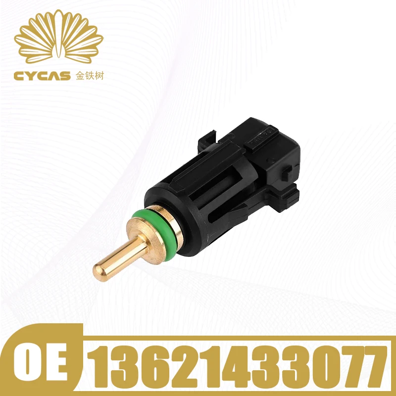 CYCAS Brand Radiator Coolant Temperature Sensor #13621433077 For BMW 1 3 5 6 7 Series X3 X5 X6 Z4 E60 E90 E46 E87 F30 MINI F56