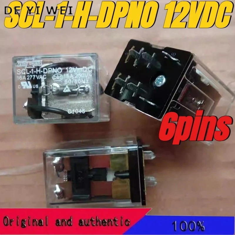 （Brand New Original…