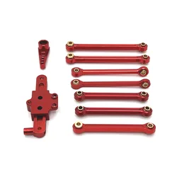 Metal Upgrade Fixed Rod Steering Group Servo Arm For WLtoys 1/12 124006 12423 12427 12428 RC Car Parts