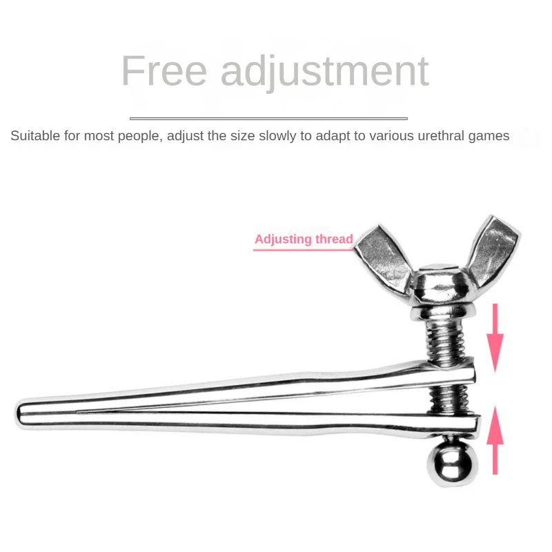 Urethral Dilator Penis Plug Insert Sounding Rods Adjustable Size Urethra Plug Sex Toys For Men Masturbators Horse eye stick BDSM