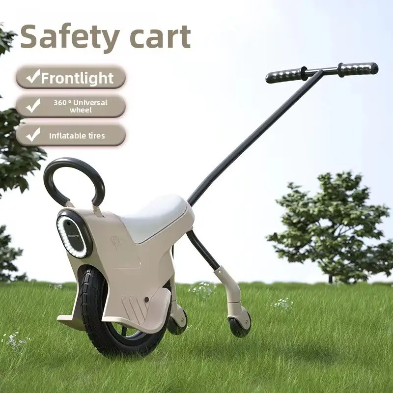 Parent-Child Unicycle with Auxiliary Wheel Baby Walker - Outdoor Play Camping Trolley Light Travel Children's Rolling Cart