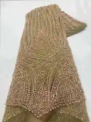 Tecido de renda frisado artesanal para casamento, bordado nigeriano, vestido de noite luxuoso, tule francês, lantejoulas africanas, 5 jardas, 4,1 kg, 5 jardas