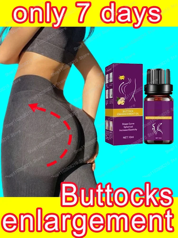 Butt Firming Oil Natural Butt Enlargement Oil Women's Buttocks Enhancement Sexy Body Shaping Care