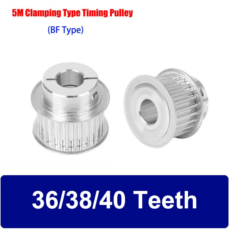 5M 36/38/40 Teeth Clamping Type Timing Pulley BF Type Synchronous Wheel Teeth Width 11/16/21mm Suitable For 5M Timing Belt