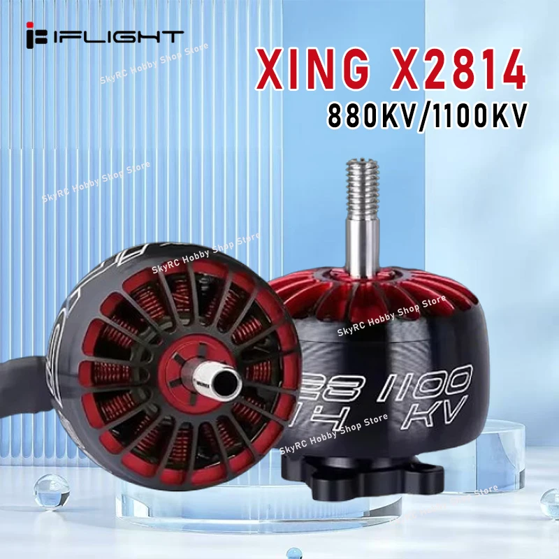 

iFlight XING X2814 Motor NextGen FPV — 1100KV/880KV, вал 5 мм, рама 2-6S, 9-10 дюймов, радиоуправляемый аксессуар
