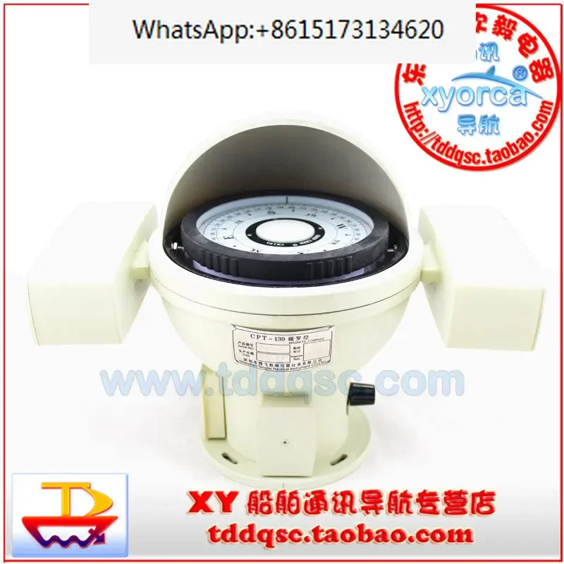 New Type CPT-130 CP… - image