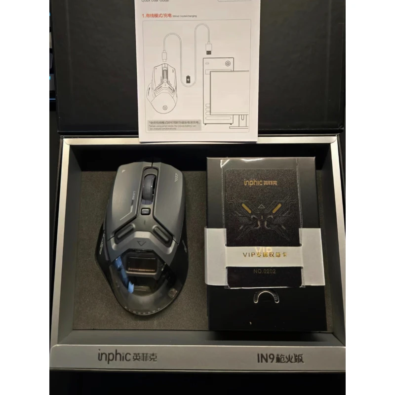 IN9Ultra Gunfire Version Tri-mode Gaming Mouse PAW3950 8KHz Vibration Feedback Mechanical Mice Wireless Bluetooth Wired For PC