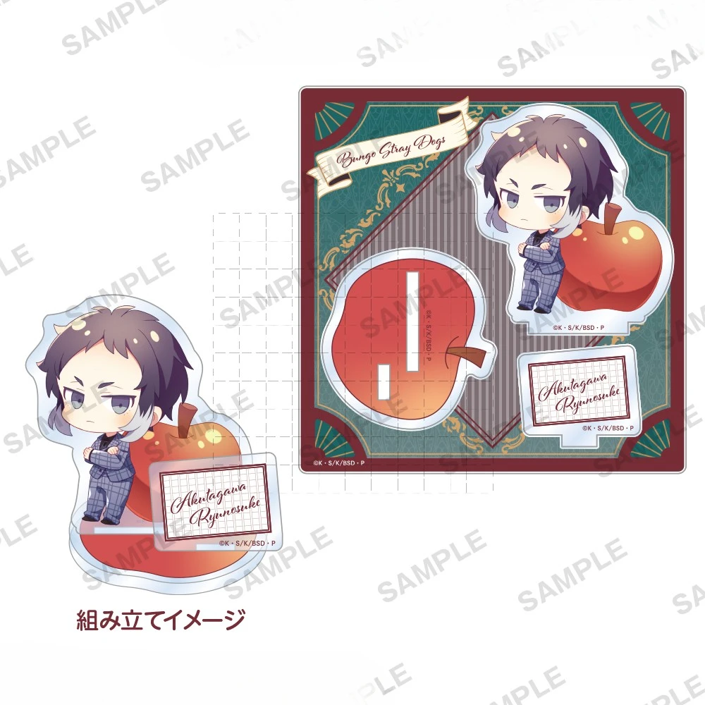 Game Dazai Osamu Nakahara Chuya Fyodor·D Nakajima Atsushi Acrylic Stand Doll Anime Akutagawa Ryunosuke Figure Cosplay Toy Gift