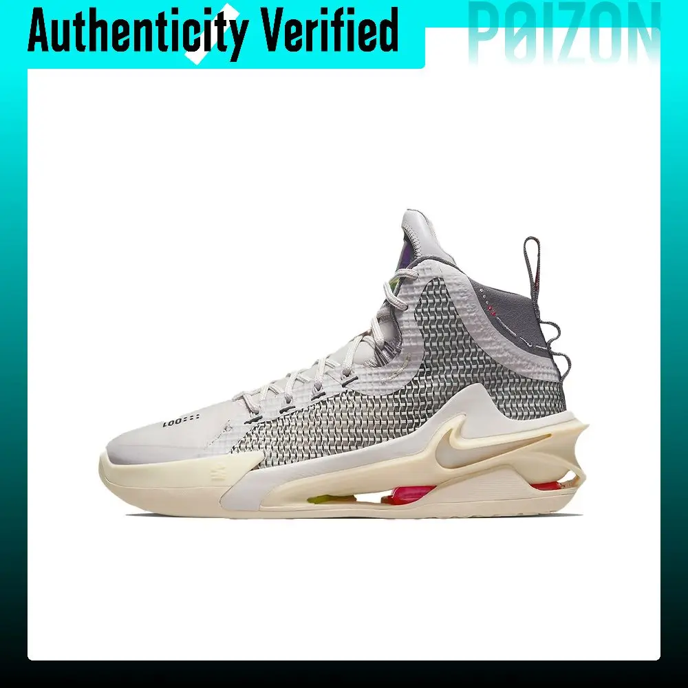 Nike Air Zoom G.T. Jump 1 Grey Sail High top Performance Basketball Shoes Men's Gray White International Version CZ9907-002