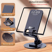 Cell Phone Stand Adjustable Foldable Desktop Tablet Metal Holder 360°Rotation Dock For Tablets Smart Phones