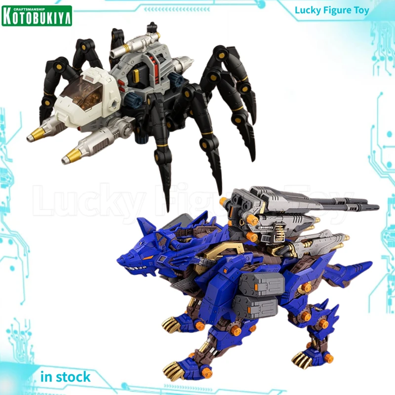 

Original Kotobukiya HMM Series Chaotic Century RMZ-04 GURANTULA ZOIDS- RZ-053 HEAVY ARMS Blue Wolf King Action Figures Hobby