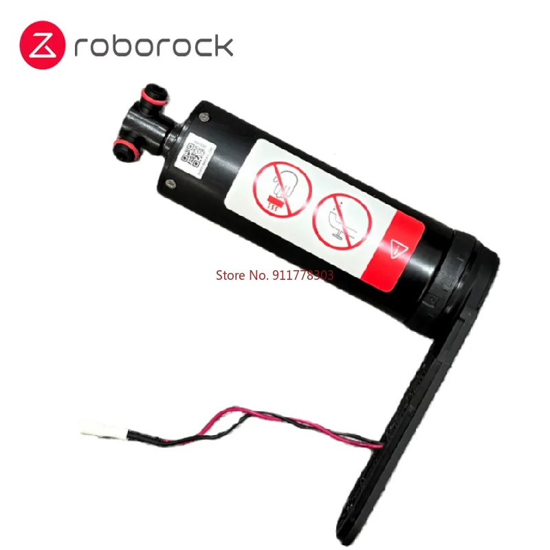 

Мотор для щетки пола для пылесосов Roborock для влажной и сухой уборки серии F25 (F25Ultra, F25A-ce, F25Alt, F25RT) — Запасная часть: мотор с ротором