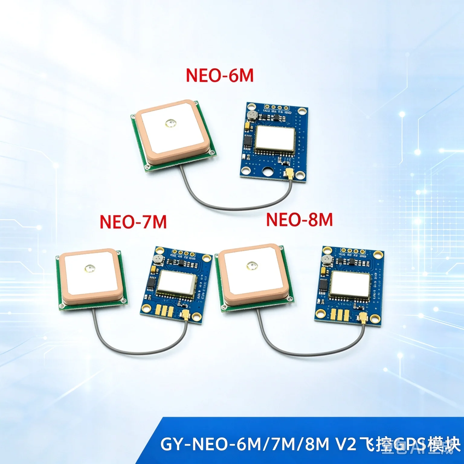 Antenna for GY-NEO-6M/7M/8M V2 Flight Control GPS Module with EEPROM MWC APM2.5