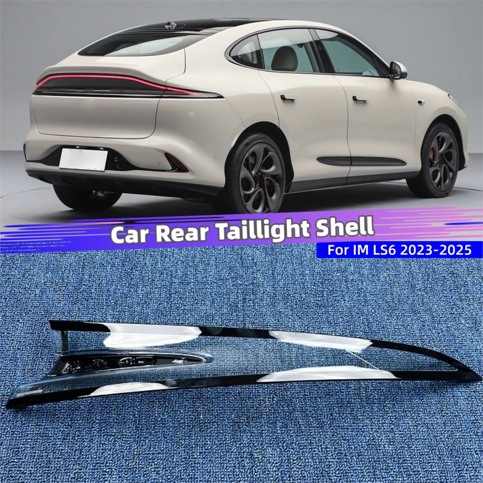 accessoires-pour-im-ls6-2023-2024-2025-coque-de-remplacement-pour-feux-arriere-de-voiture-lentille-en-verre-coque-de-feu-arriere
