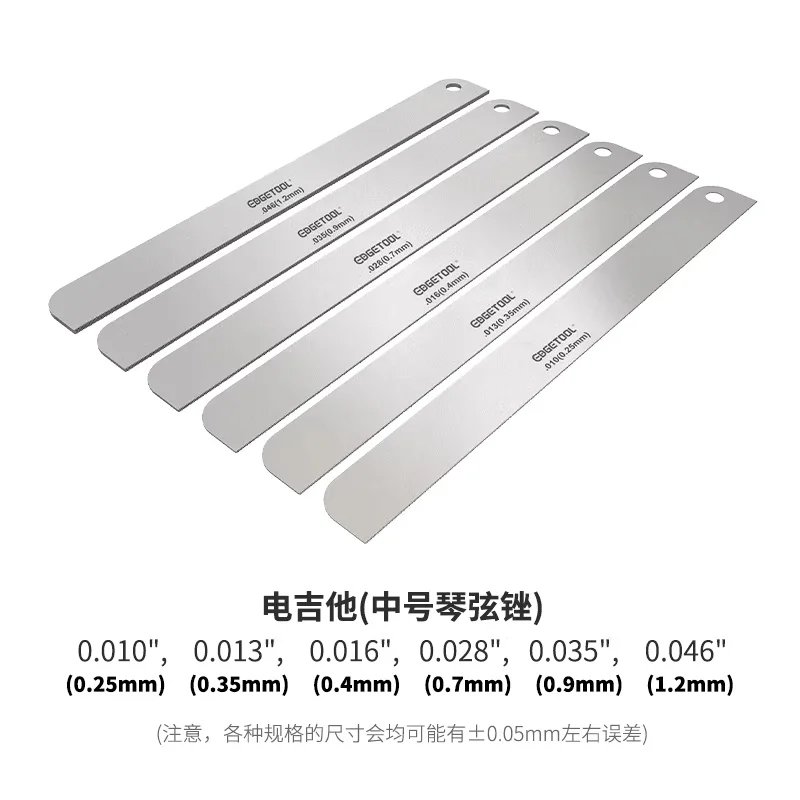 High Precision Guitar Nut Files Electric Guitar String Nut sanding String spacing adjustment Repair Guitar Making Tool image 3