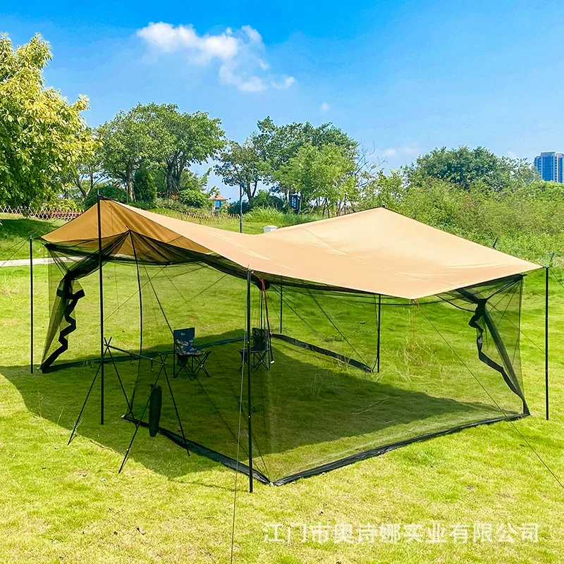 

Portable Camping Canopy Sun Shade Shelter Waterproof Sunscreen Fly Sheet Shade Tents Tarp Camping Outdoor