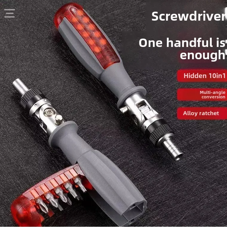 10-In-1 Ratchet Screwdriver Multi-Functional Cross Screwdriver For Repairing Automobiles With Multiple Angles Available