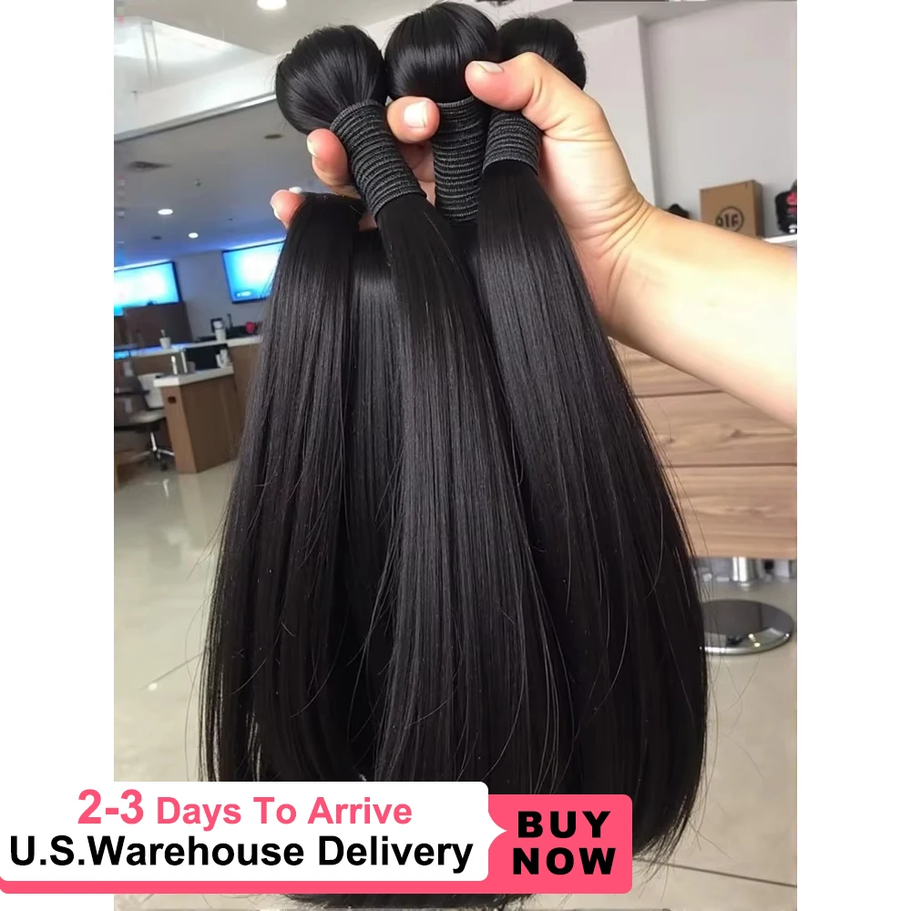30 40 インチボーンストレートレミーブラジルヘア織りバンドルナチュラルカラー 100% 人毛エクステンション女性のための編組