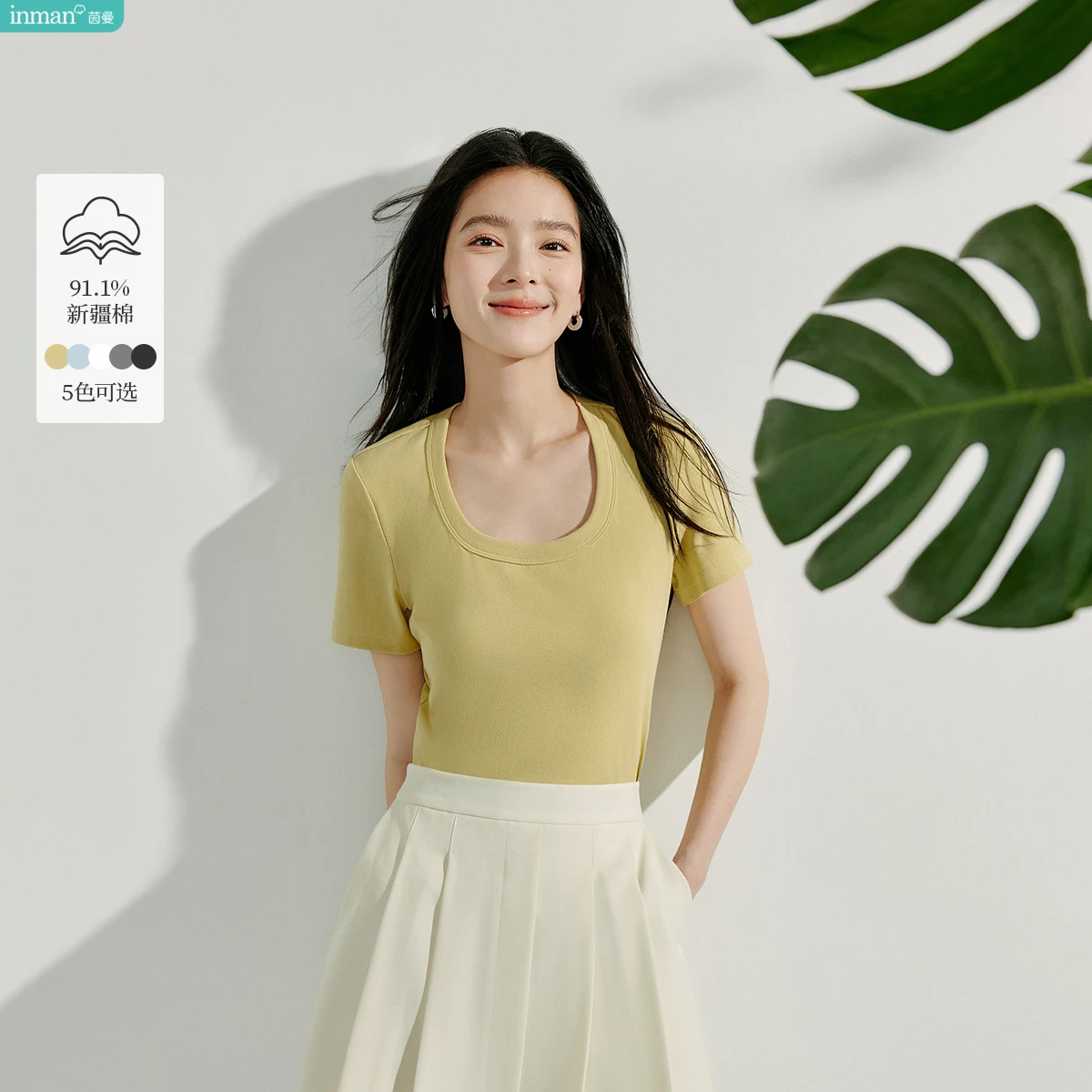 

Inman Basic Multi-Color U-Neck Short-Sleeve T-Shirt 2025 Summer Women's New Slim Fitted Solid Color Regular Shoulder Top