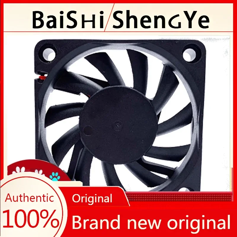 Brand new ultra-thin 60 * 60 * 10mm heat dissipation fan 6cm/CM 5V 12V 24V 6010 waterproof and moisture-proof