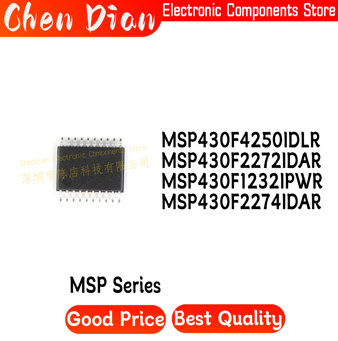 MSP430F4250IDLR MSP430F2272IDAR MSP430F1232IPWR MSP430F2274IDAR  SSOP New Original Genuine