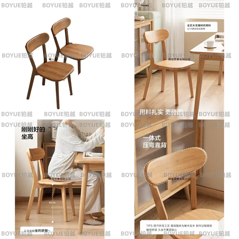 Solid Wood Dining Chair Retro Italian Style Backrest Seat for Home Kitchen Commercial Restaurant Furniture Simple Modern