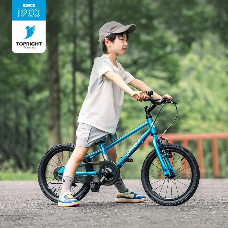 Cooya New Children's Bike Mountain Bike Male And Female Bike 14 Inch Children's Bike Full Package Chain Lightweight Design 2025