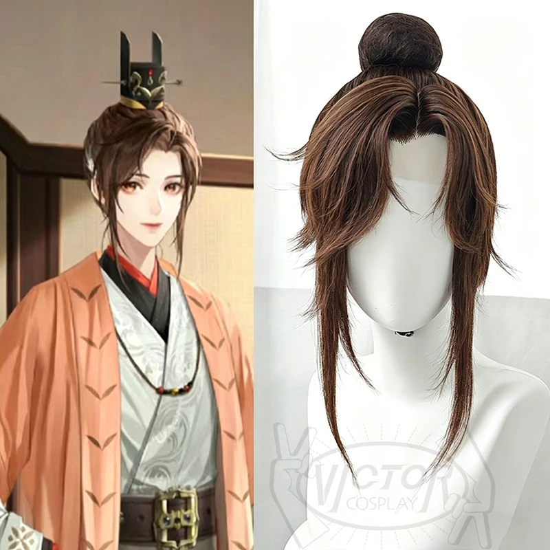 Game Ashes of The Kingdom Guangling Prince Cos Wig 40cm Brown Heat-resistant Synthetic Hair Halloween Party Cosplay Wigs+wig Cap view 2