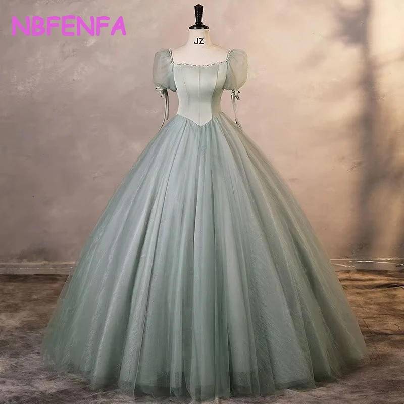 Elegant Quinceanera Dress Girl Summer 2024 Long Evening Prom Party Dresses for Women Formal Occasions Bel Canto Solo Performance