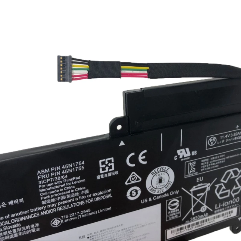 Imagem -02 - Damaite E450 Bateria para Lenovo Thinkpad E450c E460 E460c E455 E465 E465c 45n1753 45n1756 45n1757 45n1754 45n1755