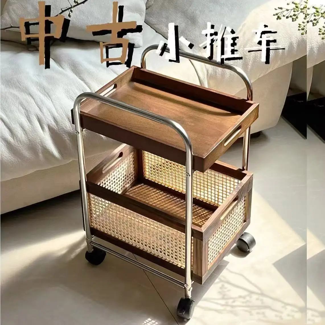 Floor four-wheel stainless steel home shelf cart mobile coffee table storage rack