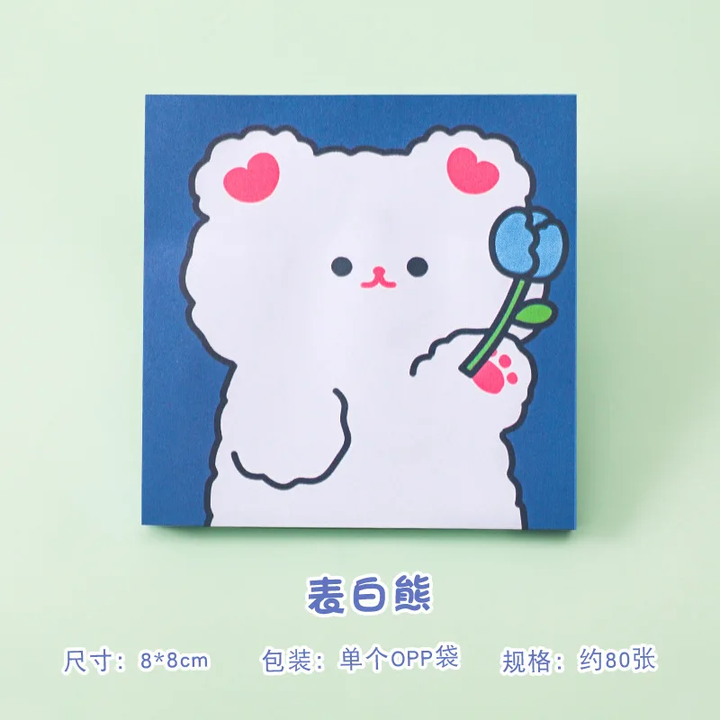 Cute Cartoon Bear Sticky Notes, Mensagens postadas, Estudantes N Vezes