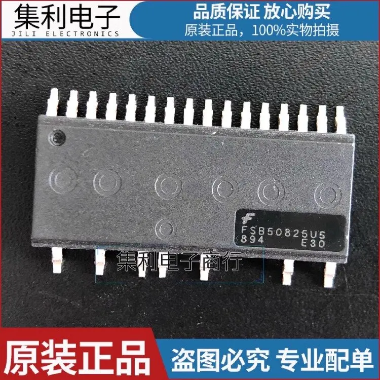 FSB50825US new original driver module Power module physical shooting spot can be shot directly