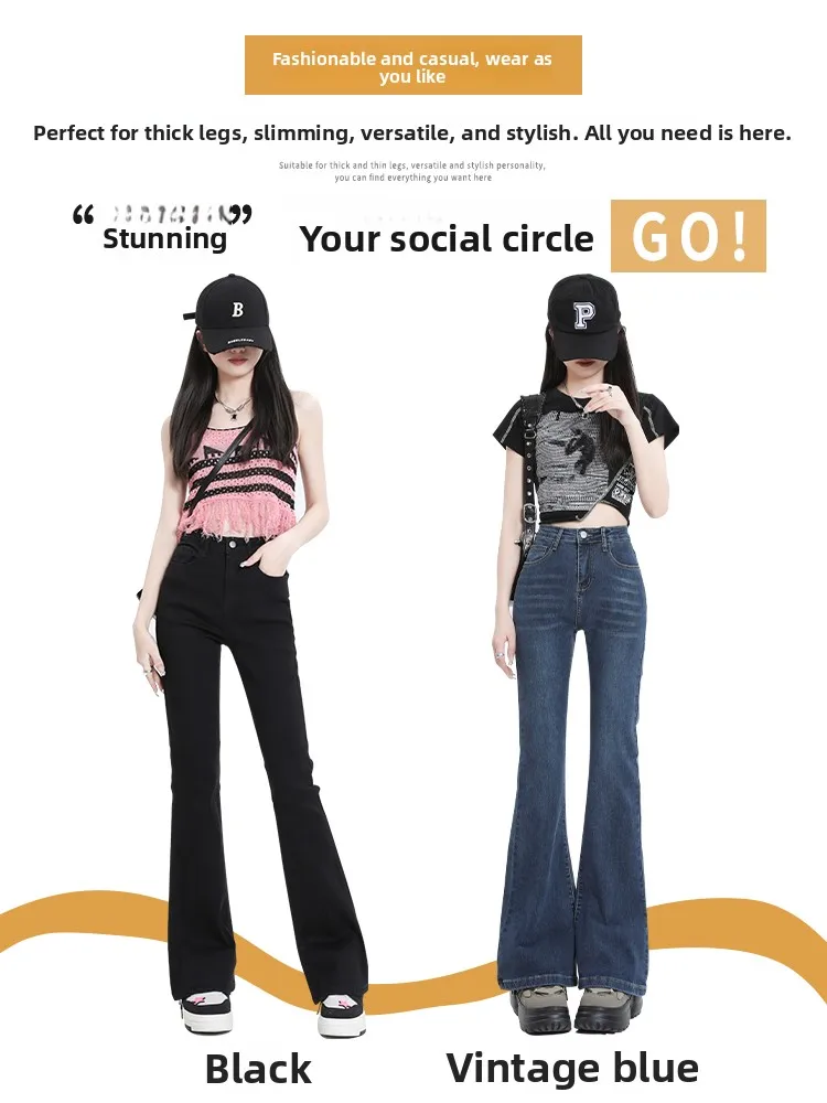 Chic Vita alta Bell Bot Jeans Donna Primavera Autunno Nuovo Sle Dimagrante di grandi dimensioni Vintage Dra Piano Lunghezza Zoccolo...