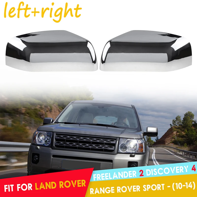 Für Land Range Rover Discovery 4 Sport Freelander 2 LR2 LR4 2010-2014 Rückspiegel Abdeckung Seite Flügel spiegel Kappe Auto Zubehör – Detail 3