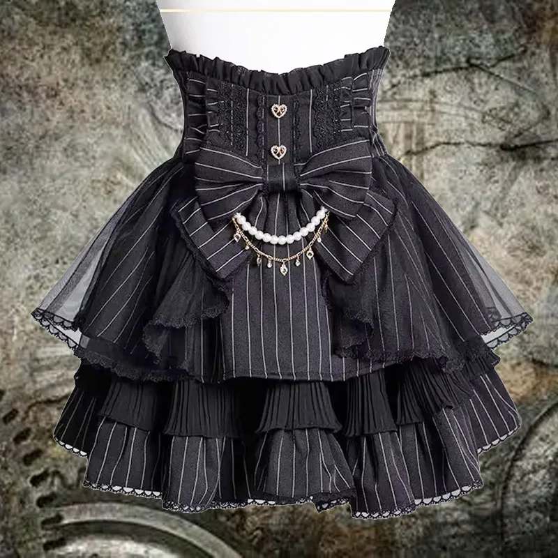 Japanese Girl High-Waisted Bow Striped Puffy Skirt Lace Dream Dessert Pink Cake Skirt for Girls Lace Waist Design