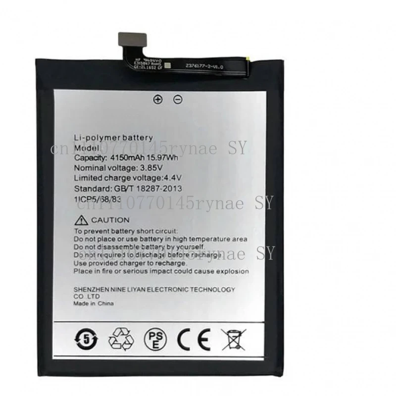 High Capacity Replacement Battery For UMIDIGI X SUPER MAXA With Free Tools