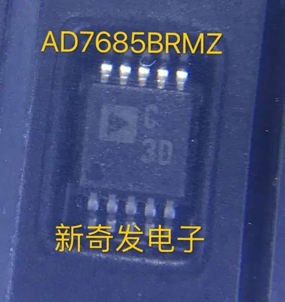 AD7685BRMZ analog-to-digital converter chip, printed C3D patch MSOP10 new original