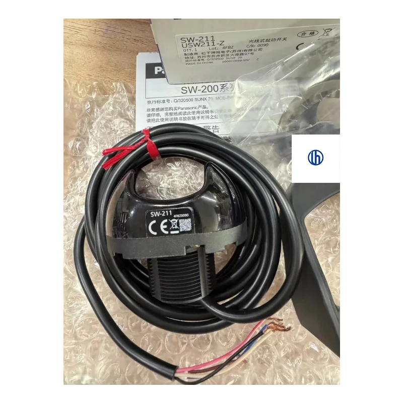 Original Light based touch photoelectric start button SW-211 SW-212