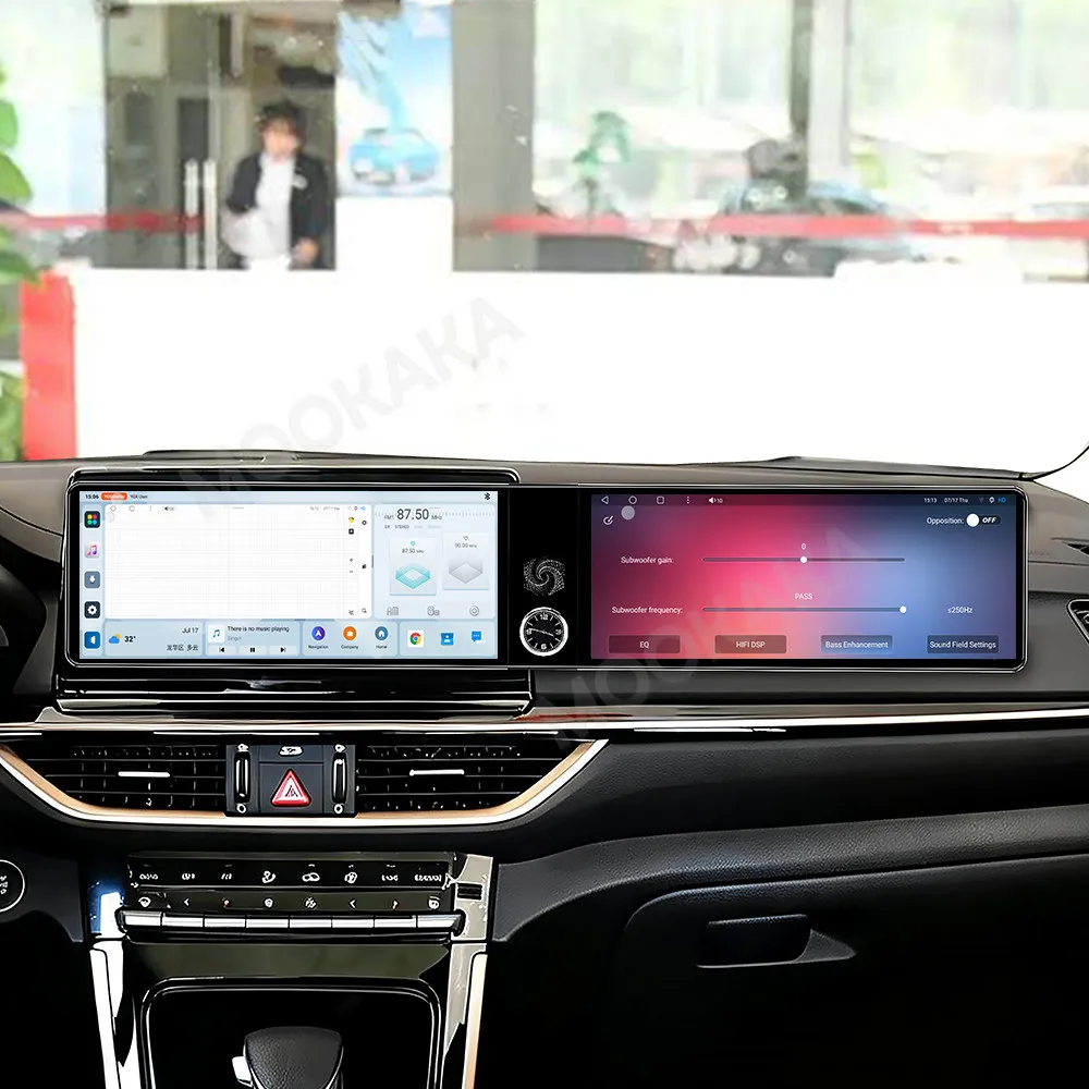 24.6 Inch Dual Screen Car Radio For Kia K3 2012-2019 Android Auto Carplay HiCar Stereo Multimedia Player GPS Navi DSP Head Unit