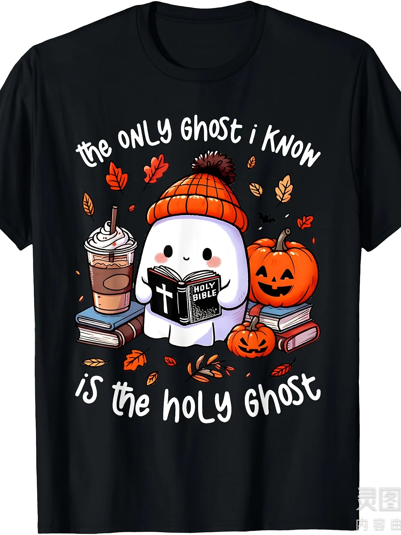 The Only I Know Is the Holy Spirit Halloween Book T-shirt, Same Style for Men and Women, 2025 Summer Short-sleeve Printed T-shirt, Pure 220G, PLUS SIZE