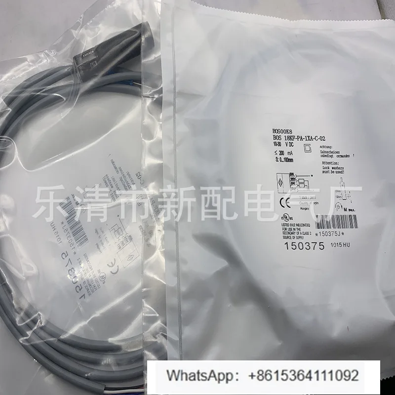 KFD2-FSU-EX1 Induct…