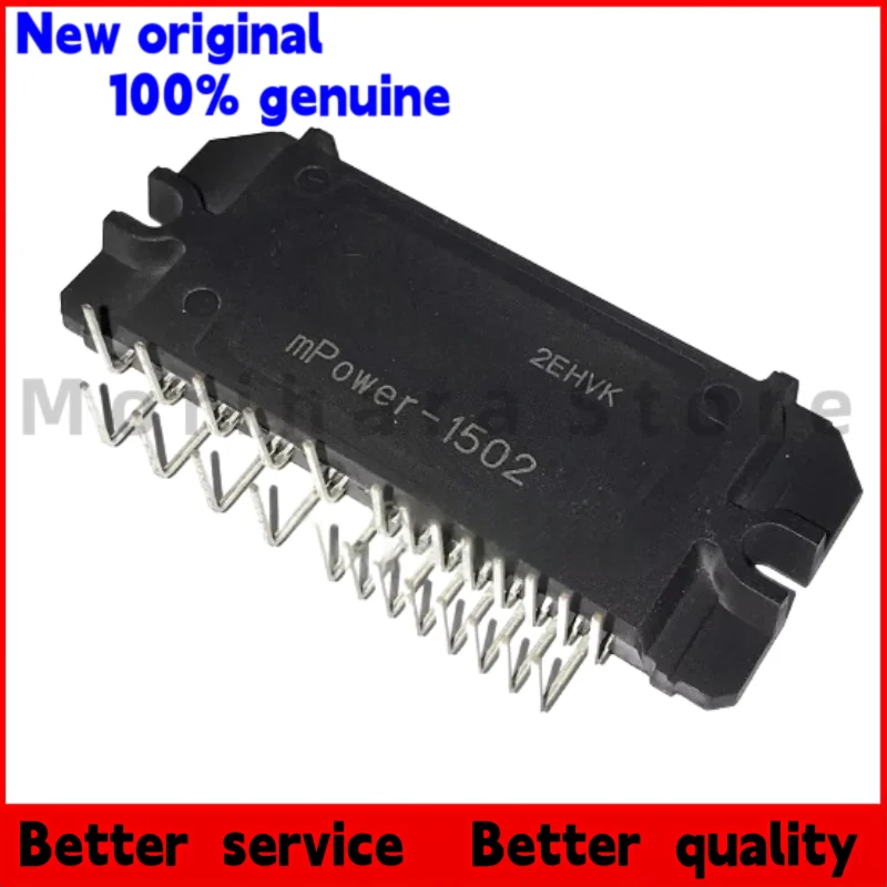 1 قطعة/100% جديد MPOWER-1501 MPOWER-1502 MP015S06Y2 MP015S06Y2-2 MP015S06Y2-3 -4 IPM وحدة الطاقة غلاف بلاستيكي أسود