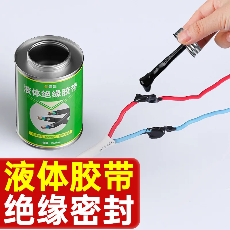 Instead of Traditional Electrical Tape Liquid Insulation Tape Electrical Tape Roll Raw Material with Waterproof