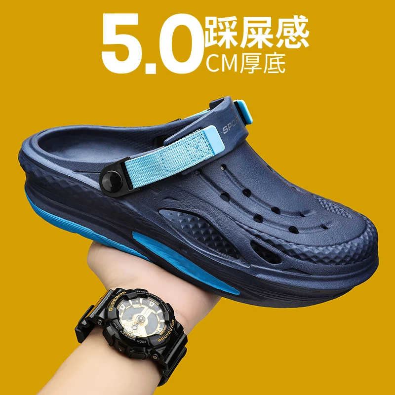 

Летние пляжные сандалии, повседневные и простые мужские тапочки с головкой до носка, уникальные перфорированные и дышащие тапочки двойного назначения