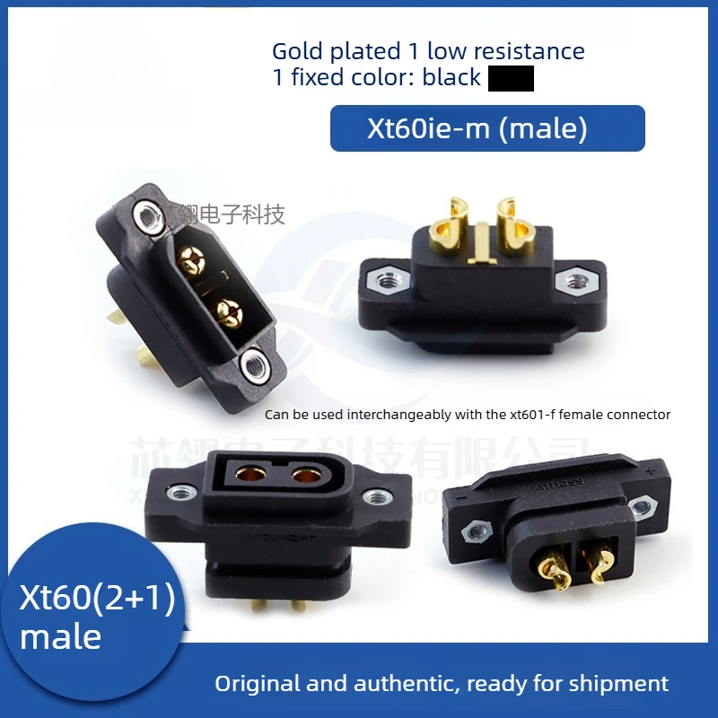 1/5pcs Amass XT60 High Current Connector for Model Aircraft with Signal Pin Compatible with XT60I-F XT60IPW-M XT60IE-M