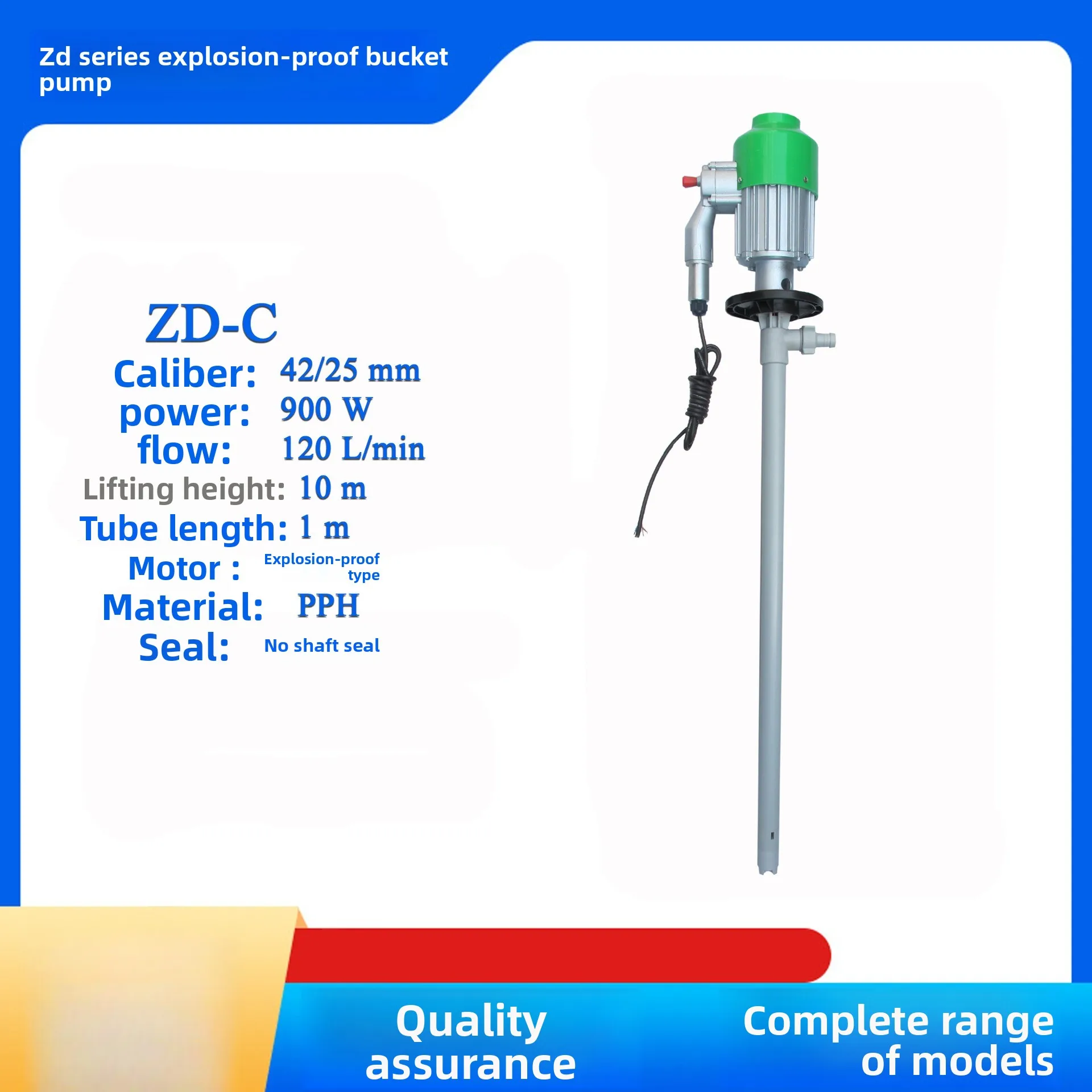 PP Engineering Plastic ZD‑8 High Speed Electric Barrel Pump Industrial Drum Liquid Transfer Tool