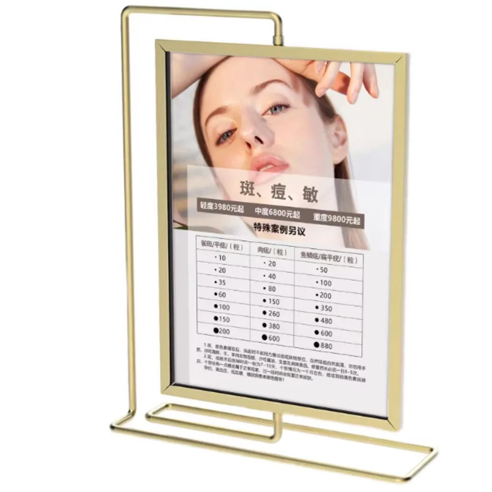 1pcs-8-inch-rotating-table-metal-sign-holder-display-stand-wedding-photo-picture-poster-frame-acrylic-menu-price-listing-holder